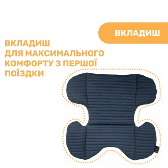 Автокрісло Chicco MySeat i-Size Air, група 1/2/3. . фото 9 Автокрісло Chicco MySeat i-Size Air належить до групи 1/2/3 та забезпечує безпек. . фото 9