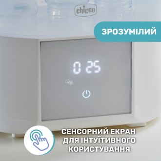Стерилізатор Chicco електричний цифровий з функцією сушіння (07392.10). . фото 8 Стерилізатор Chicco електричний цифровий з функцією сушіння Електричний цифровий. . фото 8