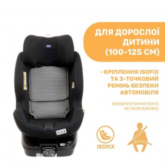 Автокрісло Chicco Seat3Fit i-Size Air, група 0+/1/2 (79879.72). . фото 6 Автокрісло Chicco Seat3Fit i-Size Air, група 0+/1/2 Автокрісло Chicco Seat3Fit i. . фото 6
