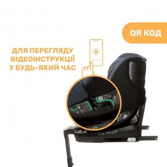 Автокрісло Chicco Seat3Fit i-Size Air, група 0+/1/2 (79879.87). . фото 11 Автокрісло Chicco Seat3Fit i-Size Air, група 0+/1/2 Автокрісло Chicco Seat3Fit i. . фото 11
