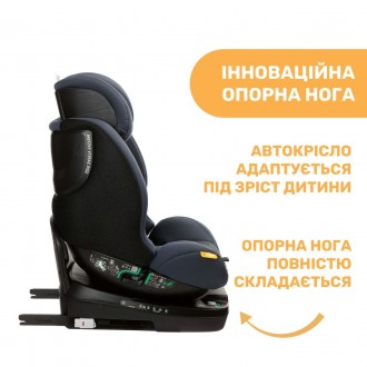 Автокрісло Chicco Seat3Fit i-Size Air, група 0+/1/2 (79879.87). . фото 4 Автокрісло Chicco Seat3Fit i-Size Air, група 0+/1/2 Автокрісло Chicco Seat3Fit i. . фото 4