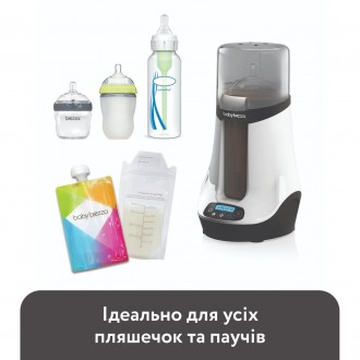 Підігрівач для пляшечок Baby Brezza Safe + Smart з функцією Bluetooth. . фото 10
Нагороди Baby Brezza Safe + Smart
Переможець премії Parents в номінації "Найкр. . фото 10
