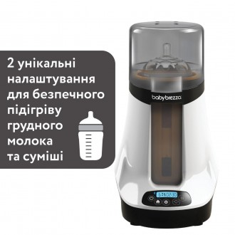 Підігрівач для пляшечок Baby Brezza Safe + Smart з функцією Bluetooth. . фото 8
Нагороди Baby Brezza Safe + Smart
Переможець премії Parents в номінації "Найкр. . фото 8