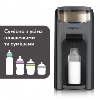Машина для приготування дитячої суміші Baby Brezza Formula Pro Advanced. . фото 3
Нагороди Baby Brezza Formula Pro Advanced
Нагорода Good Housekeeping's 2021 Pa. . фото 3