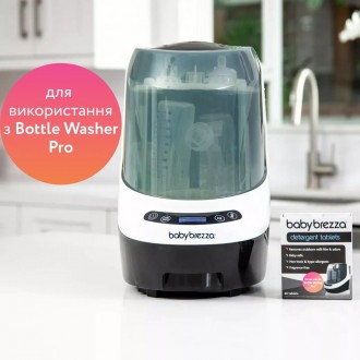 Таблетки для миття пляшечок в Baby Brezza Bottle Washer Pro, 120 шт.. . фото 6
Відповідає встановленим нормам та стандартам Clean Label Project Certificatio. . фото 6