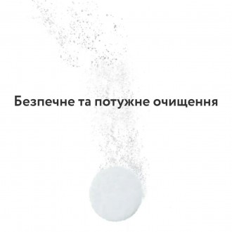 Таблетки для миття пляшечок в Baby Brezza Bottle Washer Pro, 120 шт.. . фото 3
Відповідає встановленим нормам та стандартам Clean Label Project Certificatio. . фото 3