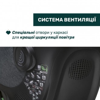 Автокрісло Chicco Bi-Seat Air i-Size з базою, група 0+/1/2/3. . фото 6 Автокрісло Chicco Bi-Seat Air i-Size отримало популярну в галузі дизайну нагород. . фото 6