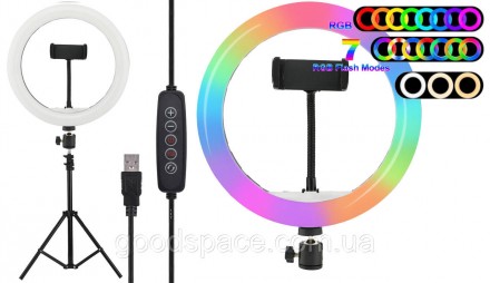 Кольцевая LED RGB лампа диаметром MJ30 30 см с пультом Black (7618). Днепр. фото 1 Кольцевая LED RGB лампа диаметром MJ30 30 см с пультом Black (7618). Днепр. фото 1