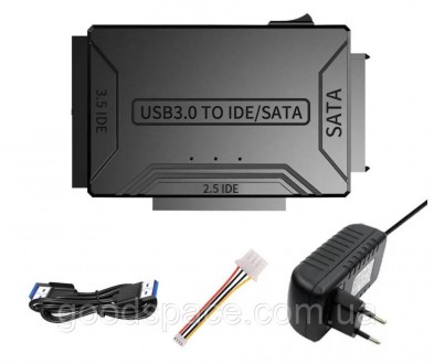 Адаптер для жесткого диска SSD/HDD 3 в 1 TISHRIC 8764 SATA-USB IDE. Днепр. фото 1 Адаптер для жесткого диска SSD/HDD 3 в 1 TISHRIC 8764 SATA-USB IDE. Днепр. фото 1