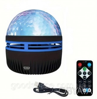 Проектор светодиодный музыкальный, ночник Starry Galaxy 9605, с пультом ДУ