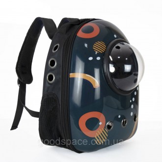 Рюкзак для переноски кошек и собак с иллюминатором CosmoPet CP-87 Индиго. Днепр. фото 1 Рюкзак для переноски кошек и собак с иллюминатором CosmoPet CP-87 Индиго. Днепр. фото 1