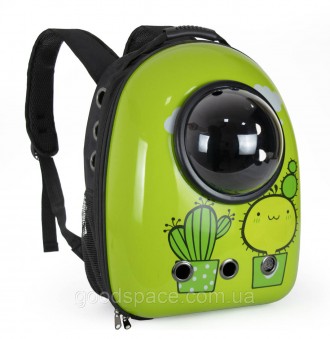 Рюкзак для переноски кошек и собак с иллюминатором CosmoPet CP-87 Кактус. Днепр. фото 1 Рюкзак для переноски кошек и собак с иллюминатором CosmoPet CP-87 Кактус. Днепр. фото 1