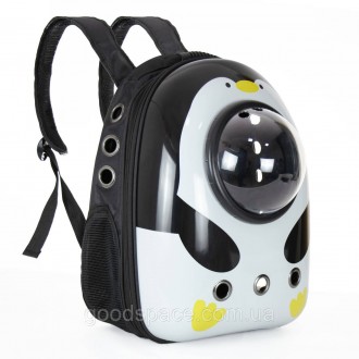 Рюкзак для переноски кошек и собак с иллюминатором CosmoPet CP-87 Пингвин. Днепр. фото 1 Рюкзак для переноски кошек и собак с иллюминатором CosmoPet CP-87 Пингвин. Днепр. фото 1