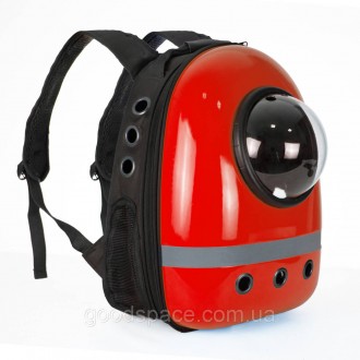 Рюкзак для переноски кошек и собак с иллюминатором CosmoPet CP-87 Красный с отра. Днепр. фото 1 Рюкзак для переноски кошек и собак с иллюминатором CosmoPet CP-87 Красный с отра. Днепр. фото 1