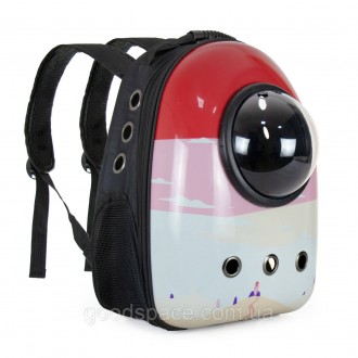 Рюкзак для переноски кошек и собак с иллюминатором CosmoPet CP-87 Красно-розовый. Днепр. фото 1 Рюкзак для переноски кошек и собак с иллюминатором CosmoPet CP-87 Красно-розовый. Днепр. фото 1