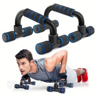 Упоры для отжиманий Push Up Bar. Днепр. фото 1 Упоры для отжиманий Push Up Bar. Днепр. фото 1