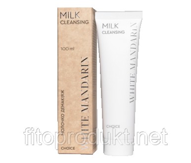 MILK CLEANSING молочко демакияж для снятия макияжа 100 мл Чойс. Киев. фото 1 MILK CLEANSING молочко демакияж для снятия макияжа 100 мл Чойс. Киев. фото 1