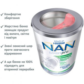 Детская смесь Nestle NAN ExpertPro Кисломолочная 400 г (1000007). . фото 6 Срок отправки 6 днейПитание; разработанное экспертами. Детская смесь начальная к. . фото 6