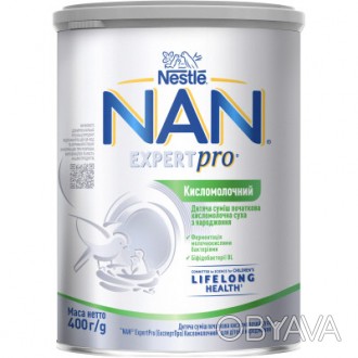 Детская смесь Nestle NAN ExpertPro Кисломолочная 400 г (1000007). . фото 1 Срок отправки 6 днейПитание; разработанное экспертами. Детская смесь начальная к. . фото 1