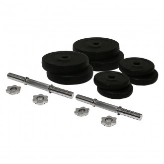 Гантели 2х20 кг (Металлический Гриф)
Гантели 2&times;20 кг с металлическим грифом &mdash; ид. . фото 4