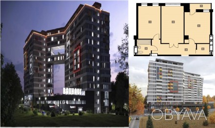Продам новострой Bauhaus Баухаус Балакирева / Сокольники Ботаническом саду
