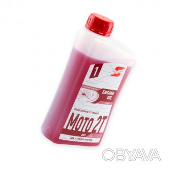 Олива S-Power 2Т (TC) 1л