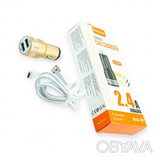 Зарядка от прикуривателя Reddax 2USB 2.4А круг золотой , кабель USB - Micro USB