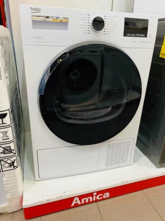 Сушильна мшина beko. тонка 7 кг навантаження клас a++. Київ. фото 1 Сушильна мшина beko. тонка 7 кг навантаження клас a++. Київ. фото 1