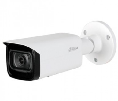 IP видеокамера Dahua DH-IPC-HFW2431TP-AS-S2 (8 мм) 4MP. Ужгород. фото 1 IP видеокамера Dahua DH-IPC-HFW2431TP-AS-S2 (8 мм) 4MP. Ужгород. фото 1