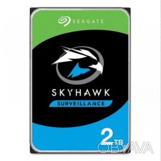 2TB SEAGATE SKYHAWK ST2000VX015