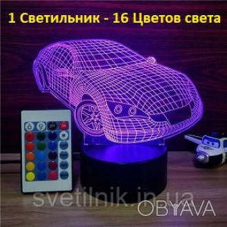 3D Светильник,