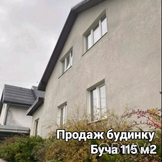 Продам будинок з ремонтом і меблями в м. Буча