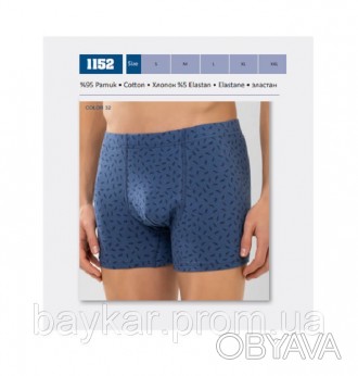 Трусы мужские хлопковые боксеры Baykar арт 1152-32 INDIGO-ДЖИНС 3-L-46-48