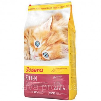 Сухий корм для кошенят та вагітних і лактуючих кішок Josera Kitten 2 кг (4032254. Київ. фото 1 Сухий корм для кошенят та вагітних і лактуючих кішок Josera Kitten 2 кг (4032254. Київ. фото 1