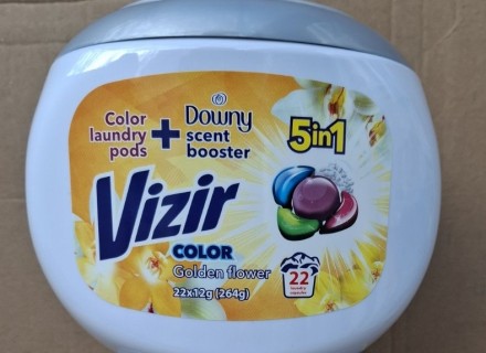 Капсули для прання з Downy підсилення Аромату Колор Vizir Color Laundry pods Dow. Ужгород. фото 1 Капсули для прання з Downy підсилення Аромату Колор Vizir Color Laundry pods Dow. Ужгород. фото 1