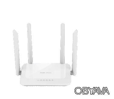 Беспроводной маршрутизатор серии Ruijie Reyee RG-EW1200, 182х120х32 мм