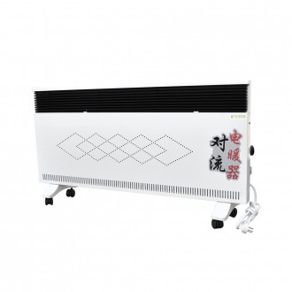 Електричний конвектор, 1500W, Box. Дніпро. фото 1 Електричний конвектор, 1500W, Box. Дніпро. фото 1
