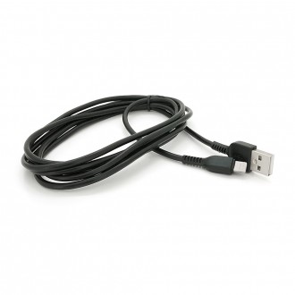 Кабель Hoco X20, Lightning-USB, 2 A, Black, довжина 2 м, BOX. Дніпро. фото 1 Кабель Hoco X20, Lightning-USB, 2 A, Black, довжина 2 м, BOX. Дніпро. фото 1
