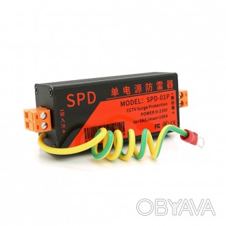 Грозозащита питания 0-220V ( защита Вход=5KA,Макс=10KA)
