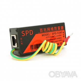 Грозозащита LAN 10/100M, 0-220V ( защита Вход=5KA,Макс=10KA)
