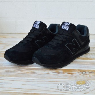 Кроссовки New Balance 574 Black 45