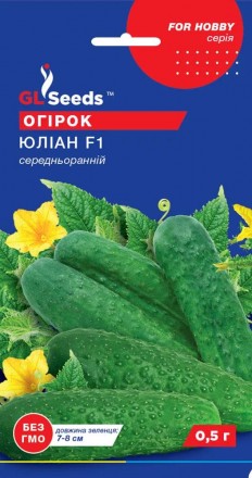 Насіння Огірка Юлiан F1 (0.5г), For Hobby, TM GL Seeds. Онуфриевка. фото 1 Насіння Огірка Юлiан F1 (0.5г), For Hobby, TM GL Seeds. Онуфриевка. фото 1