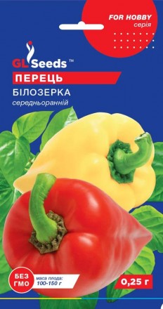 Насіння Перцю солодкого Білозерка (0.25г), For Hobby, TM GL Seeds Желтый. Онуфриевка. фото 1 Насіння Перцю солодкого Білозерка (0.25г), For Hobby, TM GL Seeds Желтый. Онуфриевка. фото 1