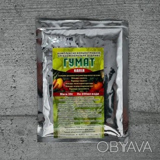 Гумат калия 30 г, Агроресурс