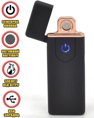 РОЗПРОДАЖ! Запальничка USB Lighter, 8070, пластик, різні кольори. Одесса. фото 1 РОЗПРОДАЖ! Запальничка USB Lighter, 8070, пластик, різні кольори. Одесса. фото 1