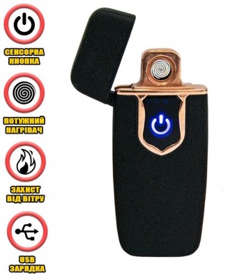 РОЗПРОДАЖ! Запальничка USB Classic Lighter 712, 6747, метал. Одесса. фото 1 РОЗПРОДАЖ! Запальничка USB Classic Lighter 712, 6747, метал. Одесса. фото 1