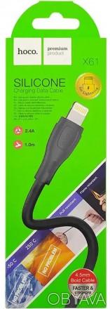 РОЗПРОДАЖ! USB Кабель HOCO X61, iPhone