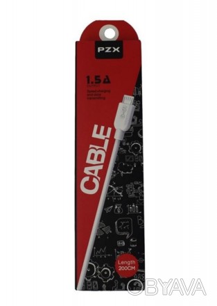 РОЗПРОДАЖ! Кабель USB PZX S-01 2m MicroUsb