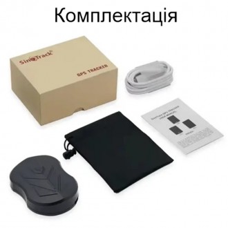Мощный магнитный GPS-трекер SinoTrack ST-915 с аккумулятором 10 000мАч GPS-треке. . фото 7