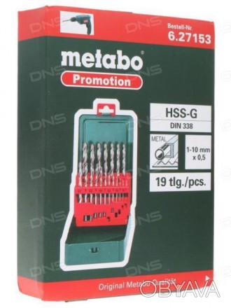 РОЗПРОДАЖ! Набір свердел по металу Metabo HSS-G Promotion 19 предметів 627153000, фото 2